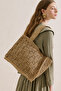 Haley Straw Bag Beige