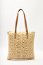 Patterned Wicker Shoulder Bag Beige - 3