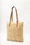 Patterned Wicker Shoulder Bag Beige - 5