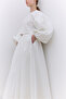 Pearl-Detail Jacquard Skirt Ecru - 5