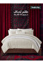 Mossi Neutral | 10-Piece Double Duvet Set