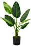 Artificial Banana Tree — 120 cm