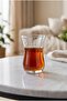 Aida 6-Pack Tea Cups 160 Cc - 4