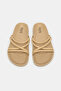 Striped Slippers