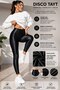 Women's Tights - High Waist Shaping / Sculpting & Shiny Textured Disco Tights