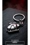 Helicopter Keychain with Leather Accessories