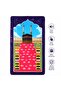Kids Electronic Muslim Prayer Mat - Educational Rug with Quran Surahs, Adhan & Dua Guidance - 3