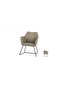 كرسي "لومين" العصري (Lumin Accent Chair) - 2