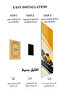 Yellow Classic Coupe Retro Road Metal Wall Art - 3