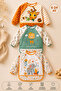 3-Piece Long Sleeve Liquid-Proof Baby Bib Set – Giraffe, Teddy Bear and Elephant Patterned – 6-24 Months
