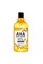 Daily Face & Body Hydration for Smooth, Healthy-Looking Skin SERUM - 3