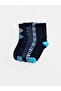 Mixed Patterned Boys' Socks 5-Pack (W6)