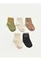Dinosaur Patterned Baby Boy Socks 5-Pack (W6)
