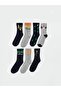 Mixed Patterned Boys' Socks 7-Pack (W6) - 3