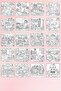 Kawaii Little Life – Tiny Happinesses Coloring Book/Kawaii Cozy Bold & Easy/Easy Coloring with Thick Lines - 4
