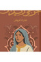 Virgin of the Cressi - a Novel - 2