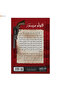 Twin Sisters - a Novel - 3