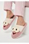 Women's Plush Slippers – Soft House Slippers with Cute Animal Figures