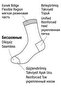 Girl's Bow-Tie Ribbed Knee-Length Socks - 8