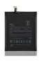 Genuine Replacement High Quality Battery For Xiaomi Mi Note 2 (BM48) - Black - 2