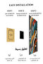 Black Gold Brushstroke Abstract Metal Wall Art - 3