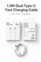 Suitable for iPhone, tablet, 1.5-meter USB-C to USB-C charging cable