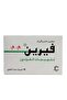 بريميوم - 30 كيس - 7