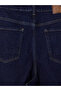Özmarka New Season Navy Blue Barrel Fit Women's Jean Trousers - 8