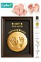 Baby Hand and Footprint Kit, Newborn Clay Footprints and Handprints Keepsake Frame, Infant Milestone Picture Frames for Toddlers, Best Newborn Gift