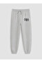 Boys' Printed Jogger Sweatpants