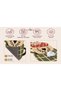 Sdt Fincan Patterned Modern Woven Base Decorative Carpet Sdtamour4110 - 5
