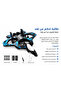 طائرة درون بالتحكم عن بُعد مع بطاريتين وملحقات كاملة - 3