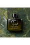 Guilty Absolu De Parfum PH 60 ml - 2