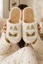 Women'S, Owl Figured, Plush, Comfortable, Home Wear, Plush House Slippers - 6