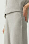 Elastic Waist Ribbed Trousers - 7