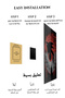 Sasuke Uchiha Sharingan Anime Metal Wall Art - 3