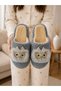 Women'S, Owl Figured, Plush, Comfortable, Home Wear, Plush House Slippers