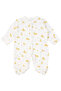 Unisex Ecru Yellow Duck Printed Organic 10 Piece Hospital Discharge Set - 3
