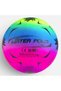 Minge de Plaja Polo Multicolora Ø22cm