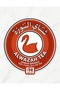 شاي ألاوازه سيلاني سائب 1.900 جرام - 2