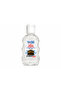 Liquid Ihram Soap 50 ml – Fragrance-Free Alcohol-Free – Special for Hajj and Umrah - 3
