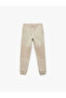 Elastic Waist Pocket Detailed Shirred School Jogger Sweatpants