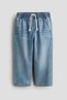 Twill pull-on trousers