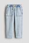 Cotton denim trousers - 5