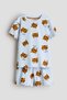 Printed pyjamas - 2