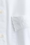 Ruched-sleeveâ€¯poplin shirtâ€¯ - 2