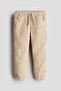 Cotton twill joggers - 2