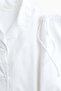 Cotton sateen pyjamas - 2