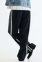 Relaxed Fit track pants