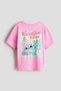 Printed cotton T-shirt - 3